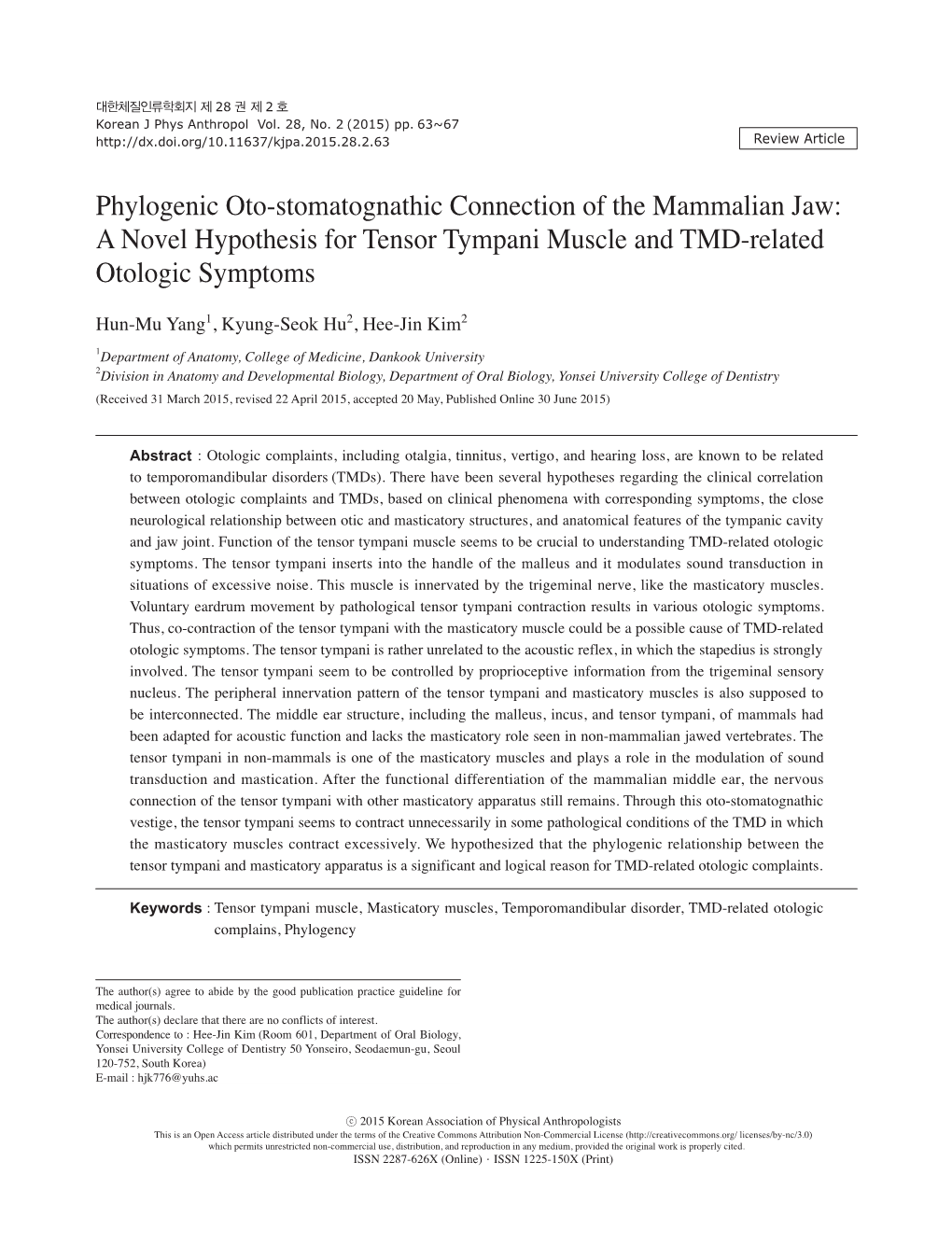 A Novel Hypothesis for Tensor Tympani Muscle and TMD-Related Otologic Symptoms