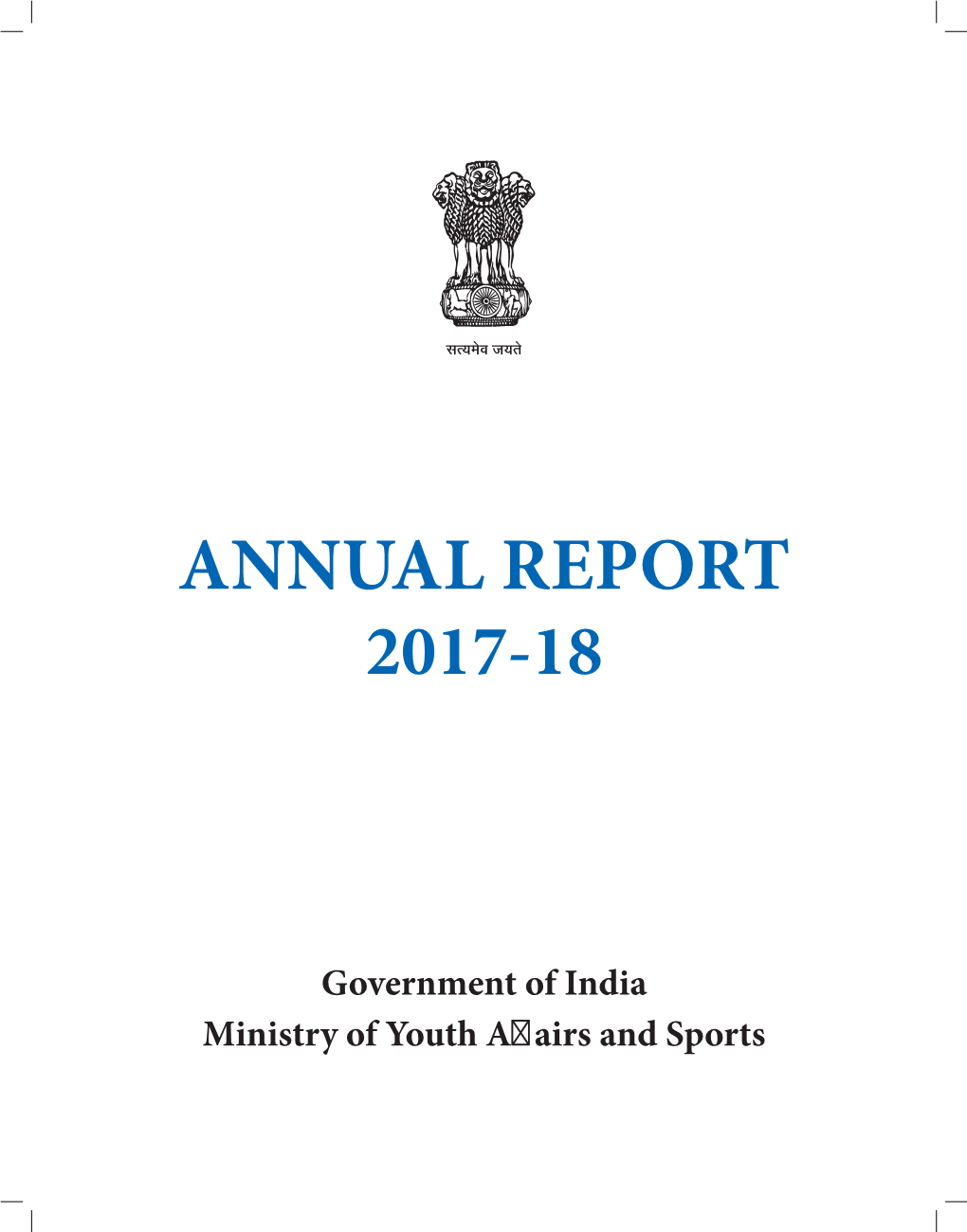 Annual Report 2017-18