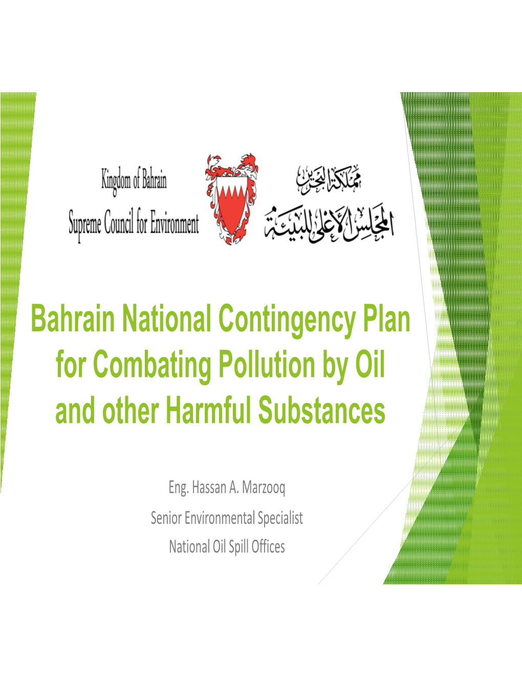 Bahrain National Contingency Plan for Combating Pollution by Oil and Other Harmful Substances
