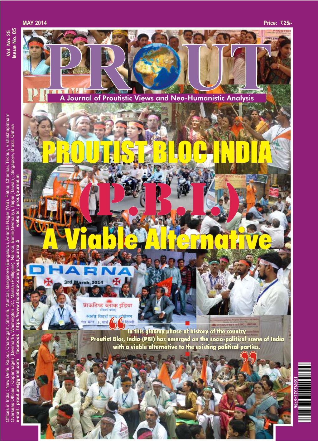 PROUTIST BLOC INDIA (P.B.I.) a Viable Alternative