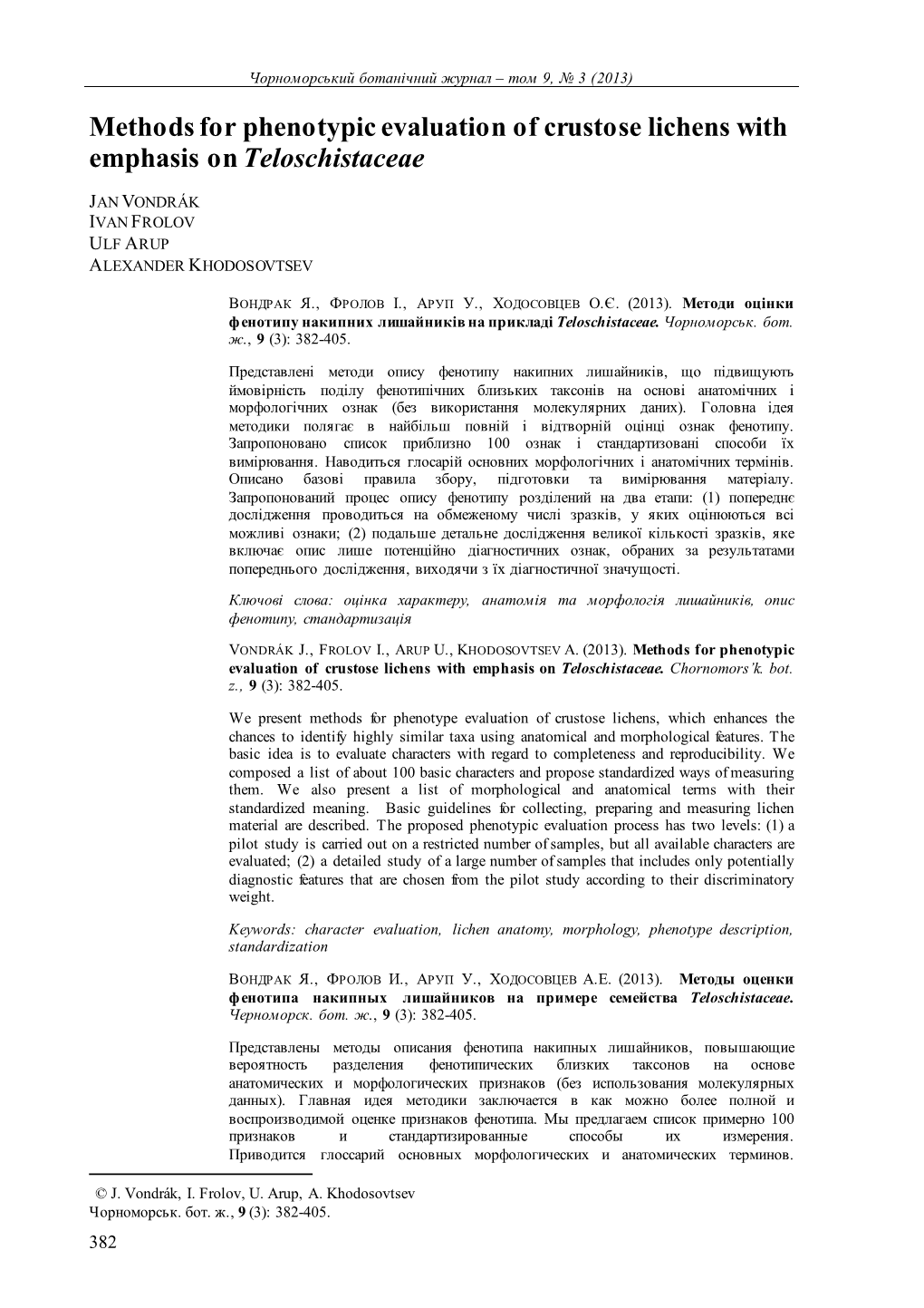 Methods for Phenotypic Evaluation of Crustose Lichens with Emphasis on Teloschistaceae