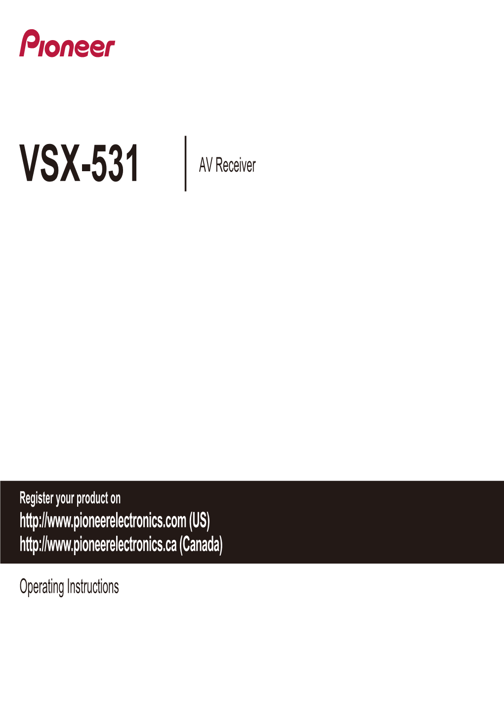 VSX-531 CDC En.Book 1 ページ ２０１６年２月４日 木曜日 午後４時１７分