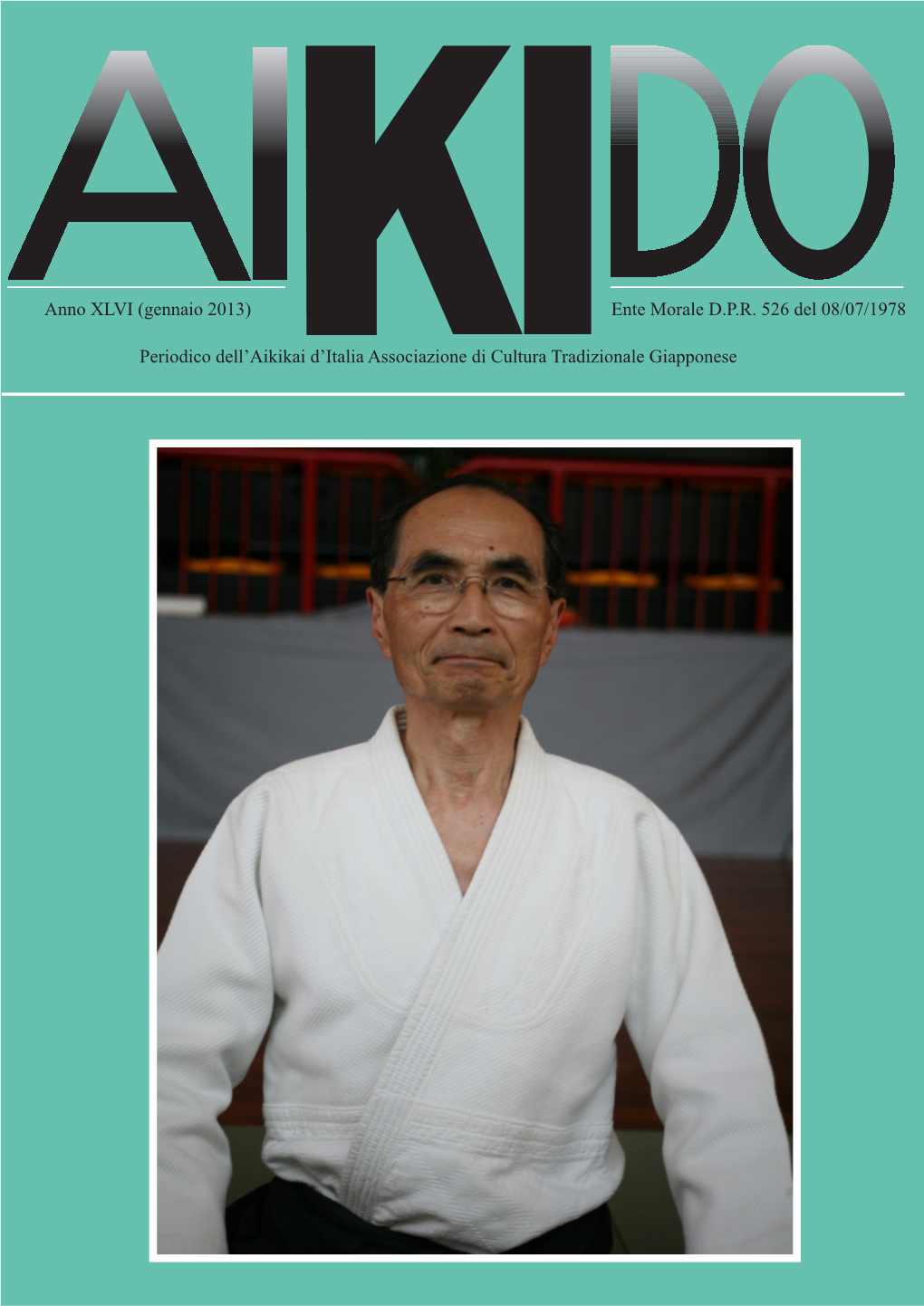 2013 Aikido XLIV