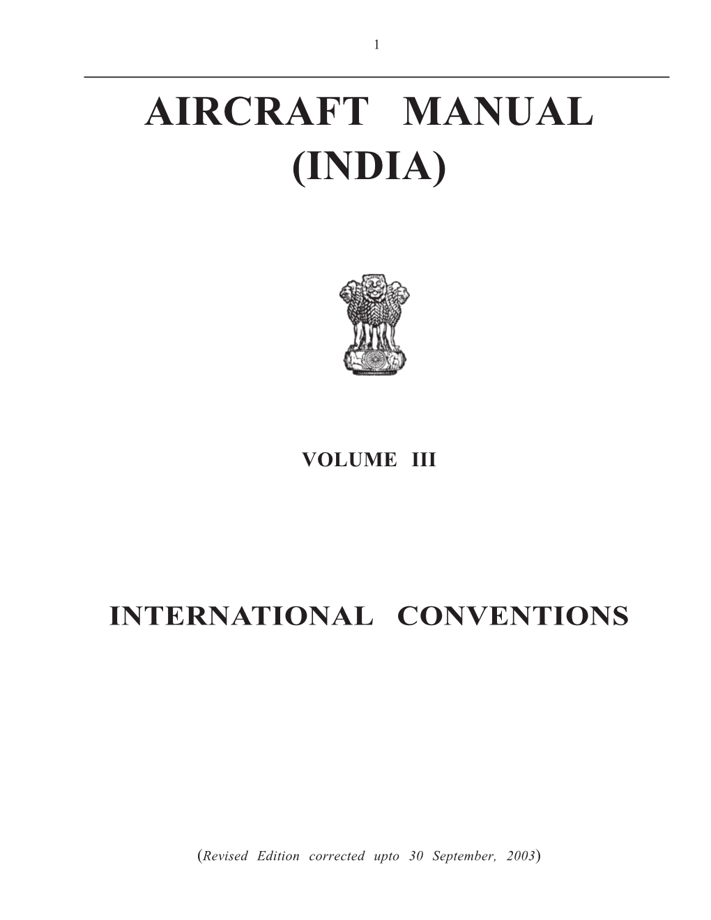 Aircraft Manual (India)