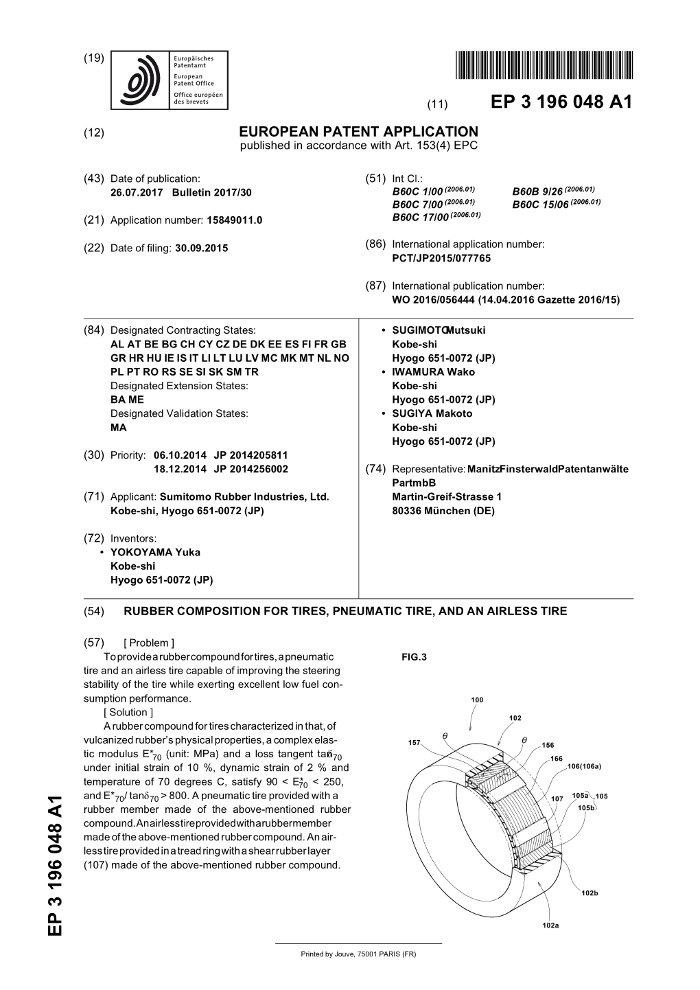 Rubber Composition for Tires, Pneumatic Tire, and an Airless Tire