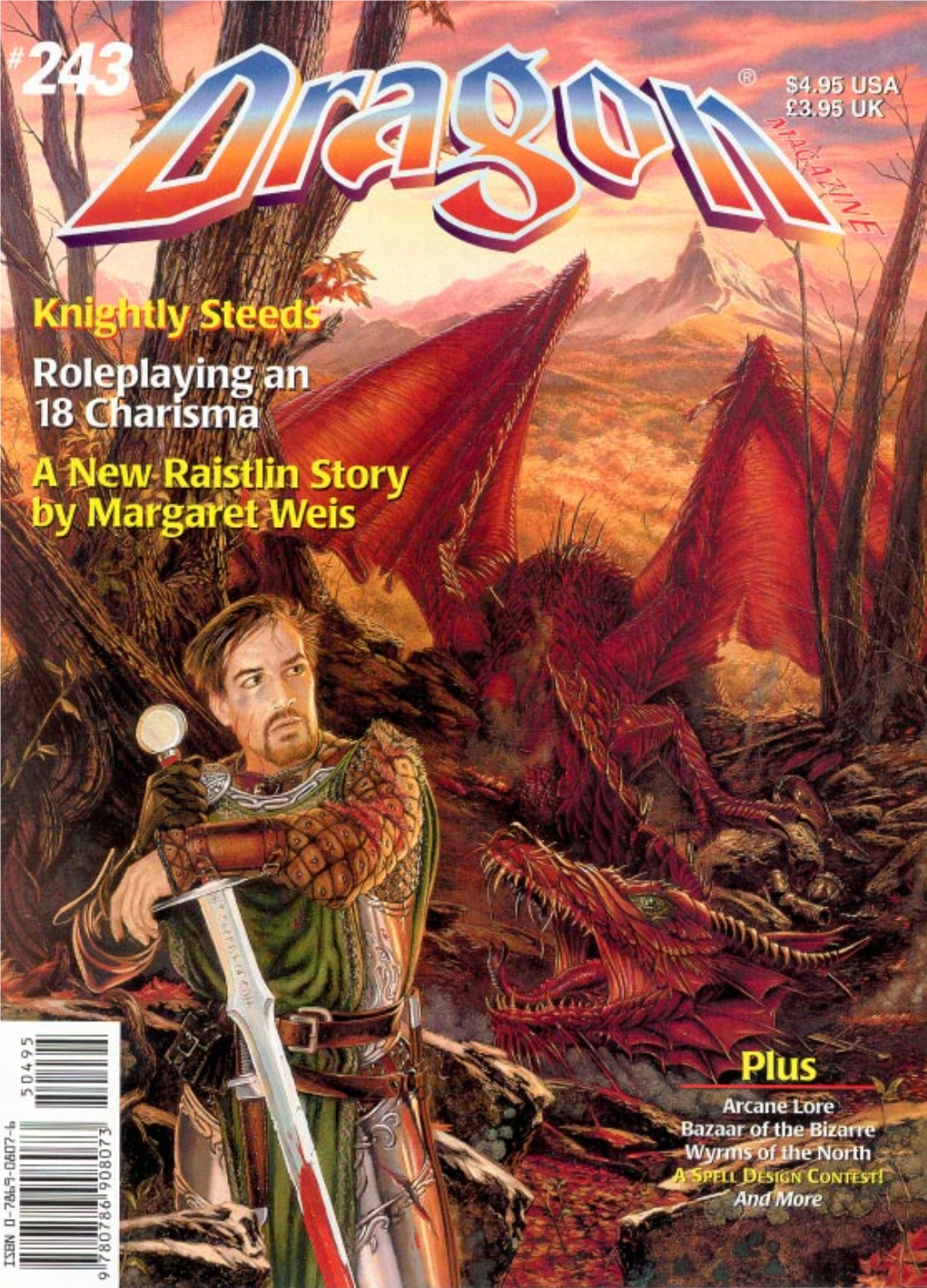 Dragon Magazine #243