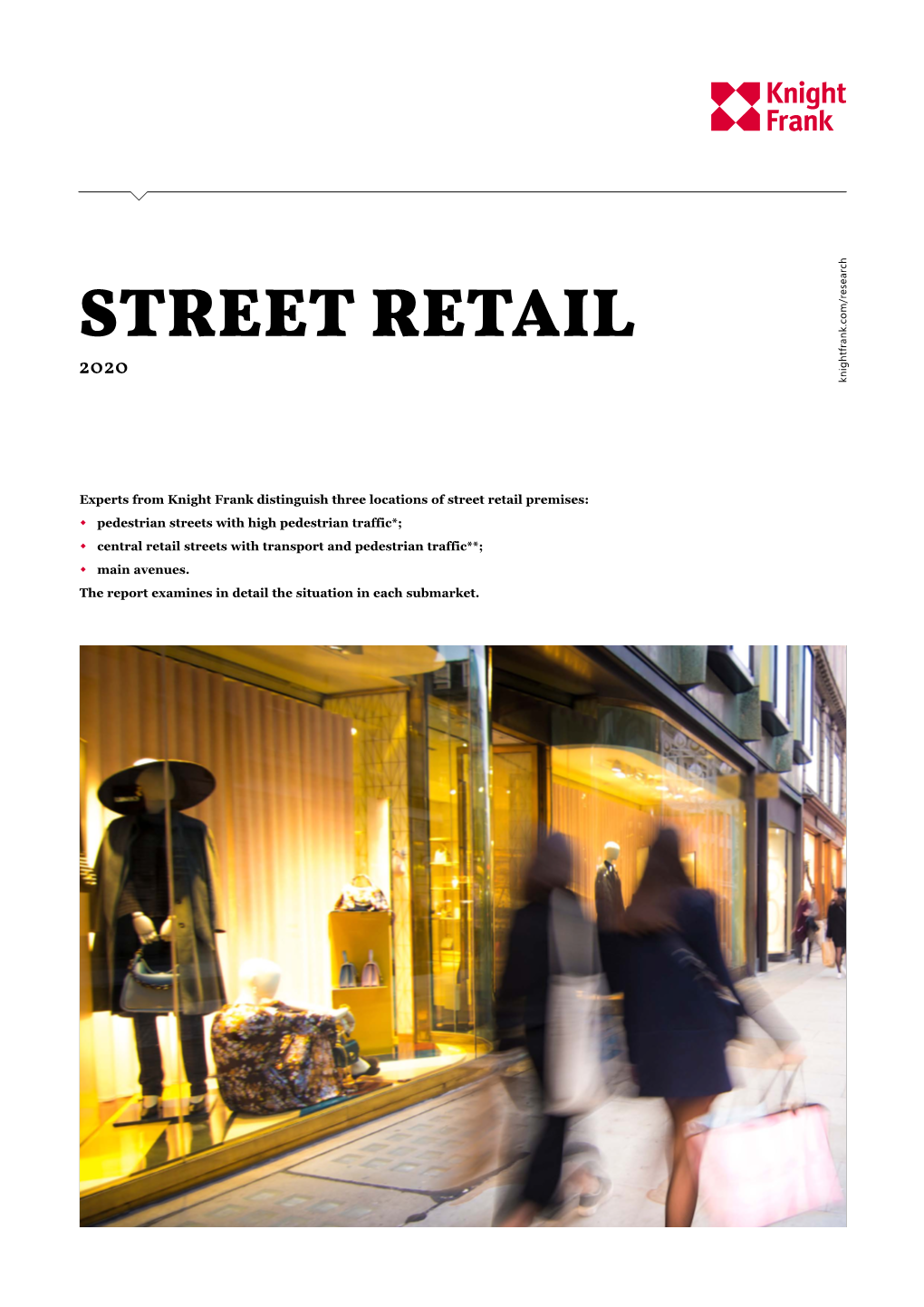 Street Retail