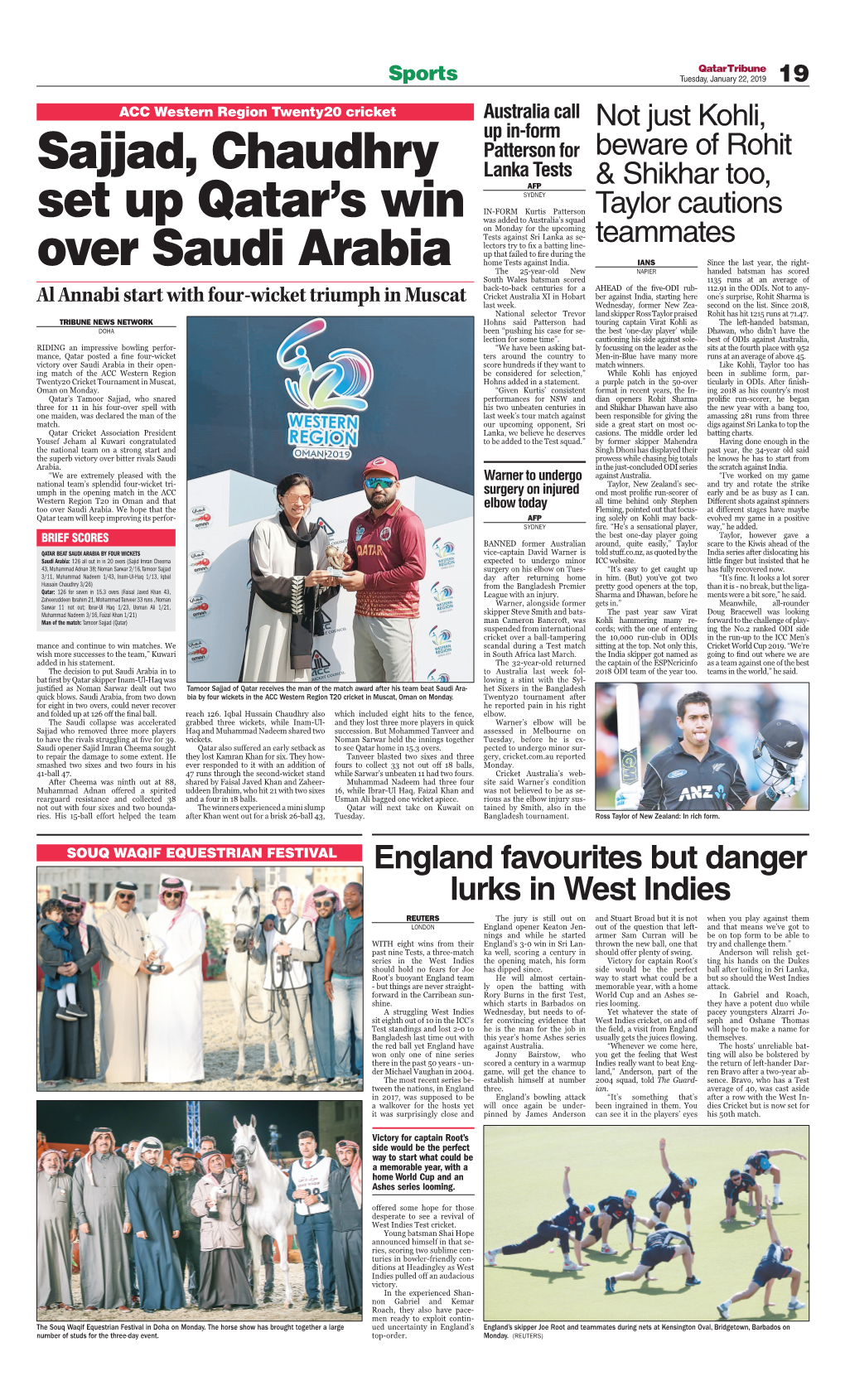 Sajjad, Chaudhry Set up Qatar's Win Over Saudi Arabia