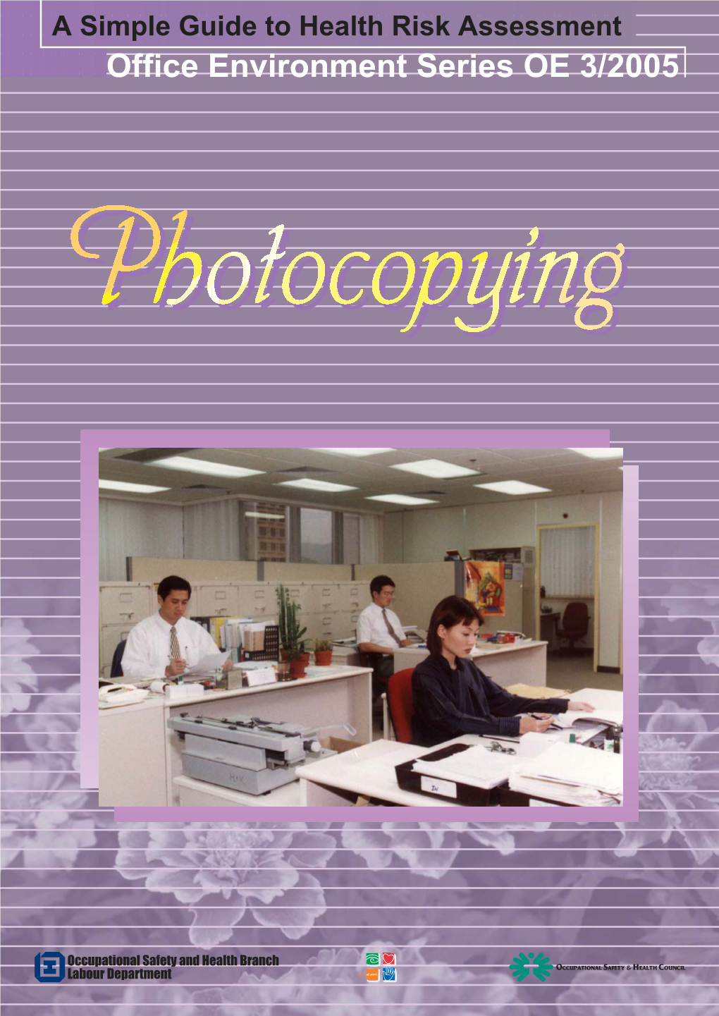 Photocopying in Their Workplace