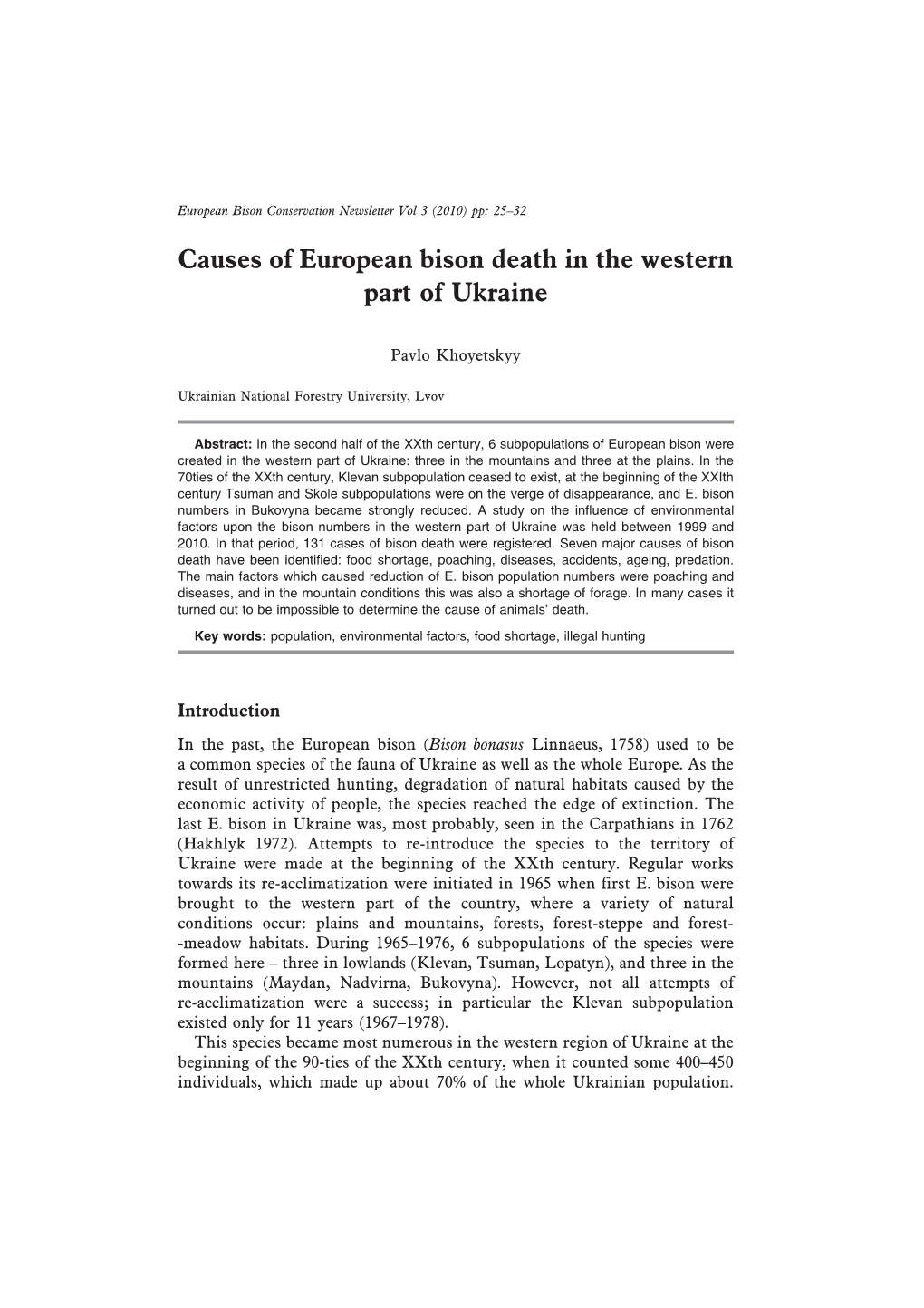 Causes of European Bison Death in the Western Part of Ukraine