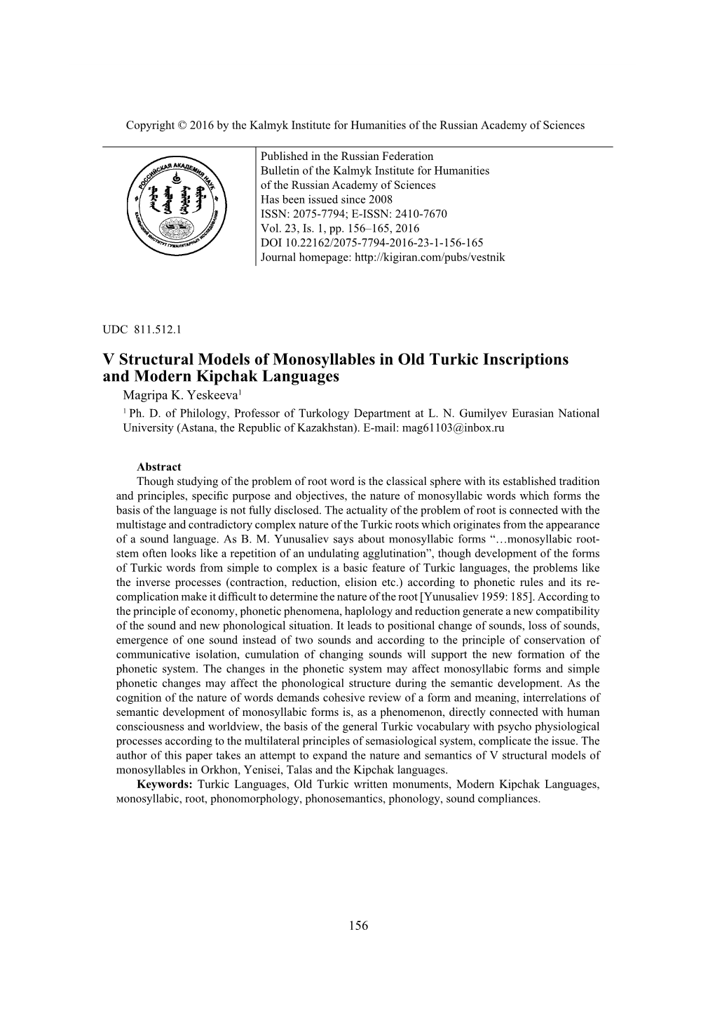 V Structural Models of Monosyllables in Old Turkic Inscriptions and Modern Kipchak Languages Magripa K