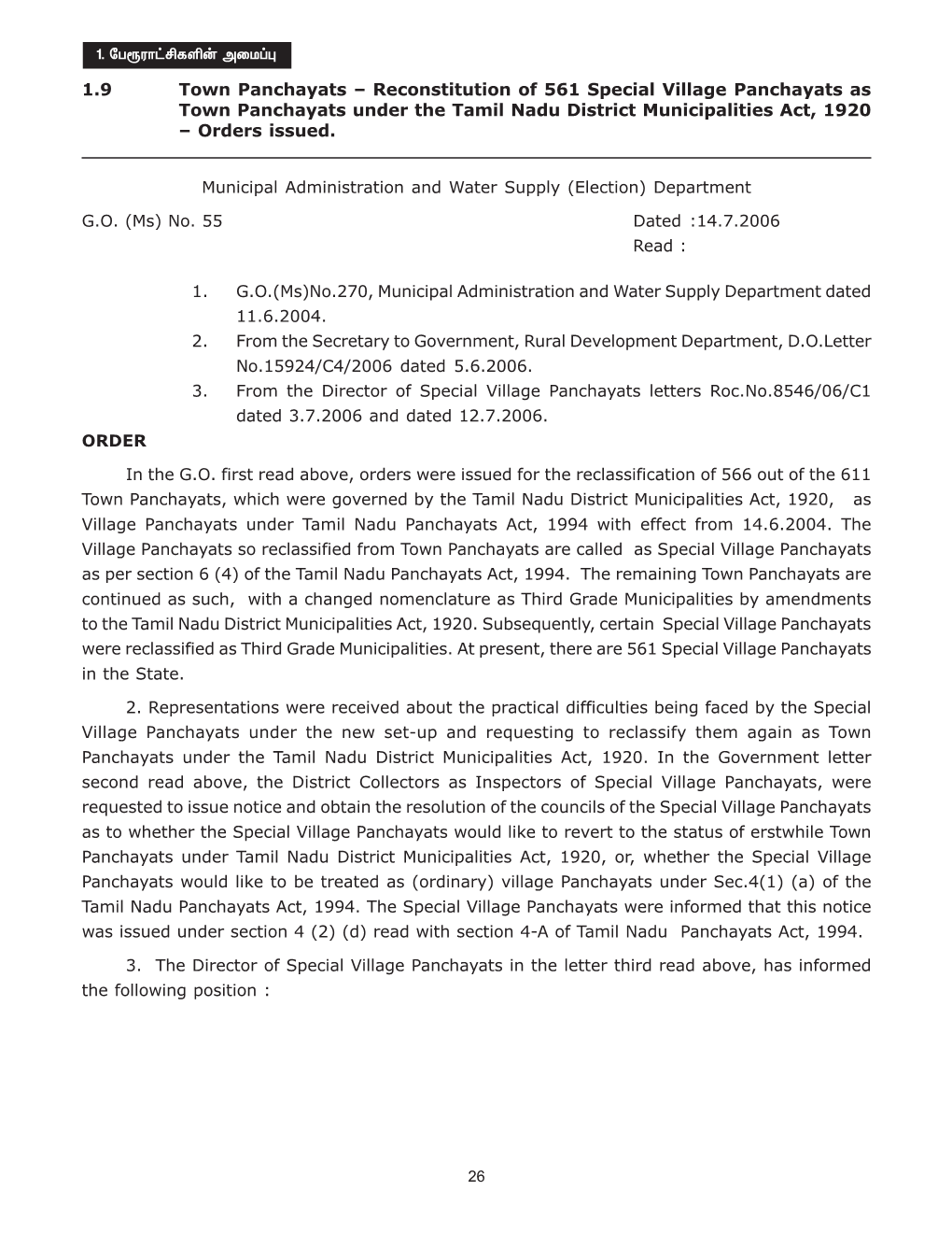 1.9 Town Panchayats – Reconstitution of 561 Special Village Panchayats As Town Panchayats Under the Tamil Nadu District Municipalities Act, 1920 – Orders Issued