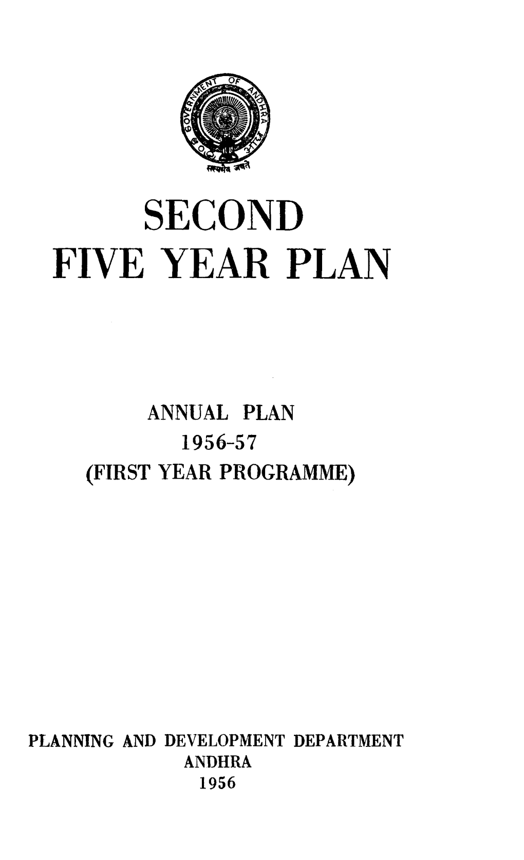 Second Five Year Plan