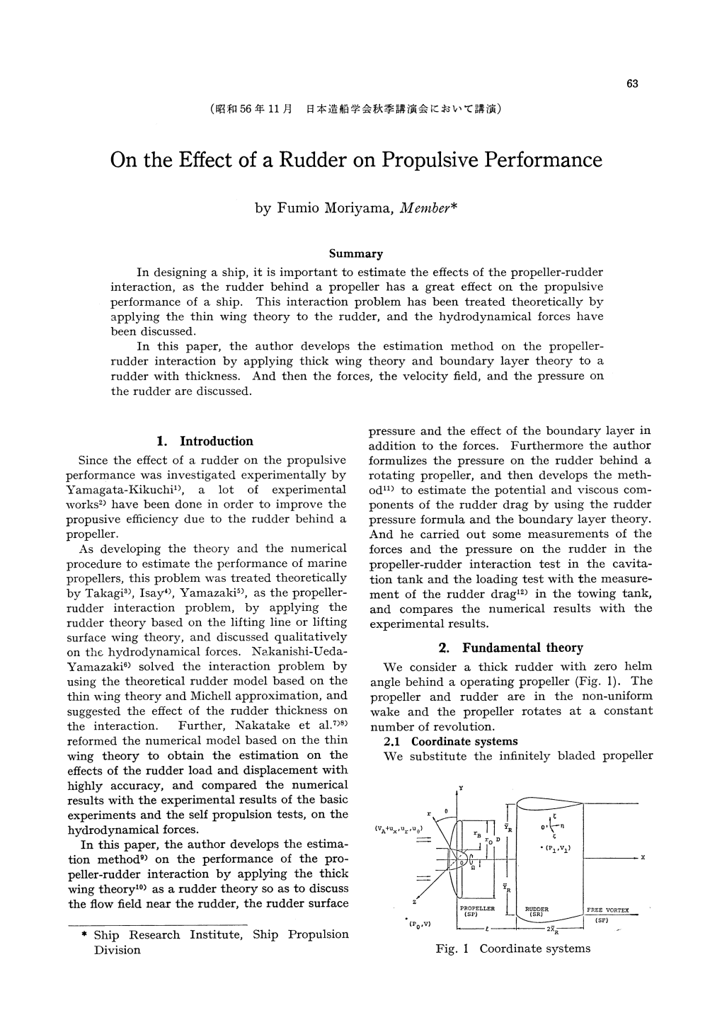 On the Effect of a Rudder on Propulsive Performance