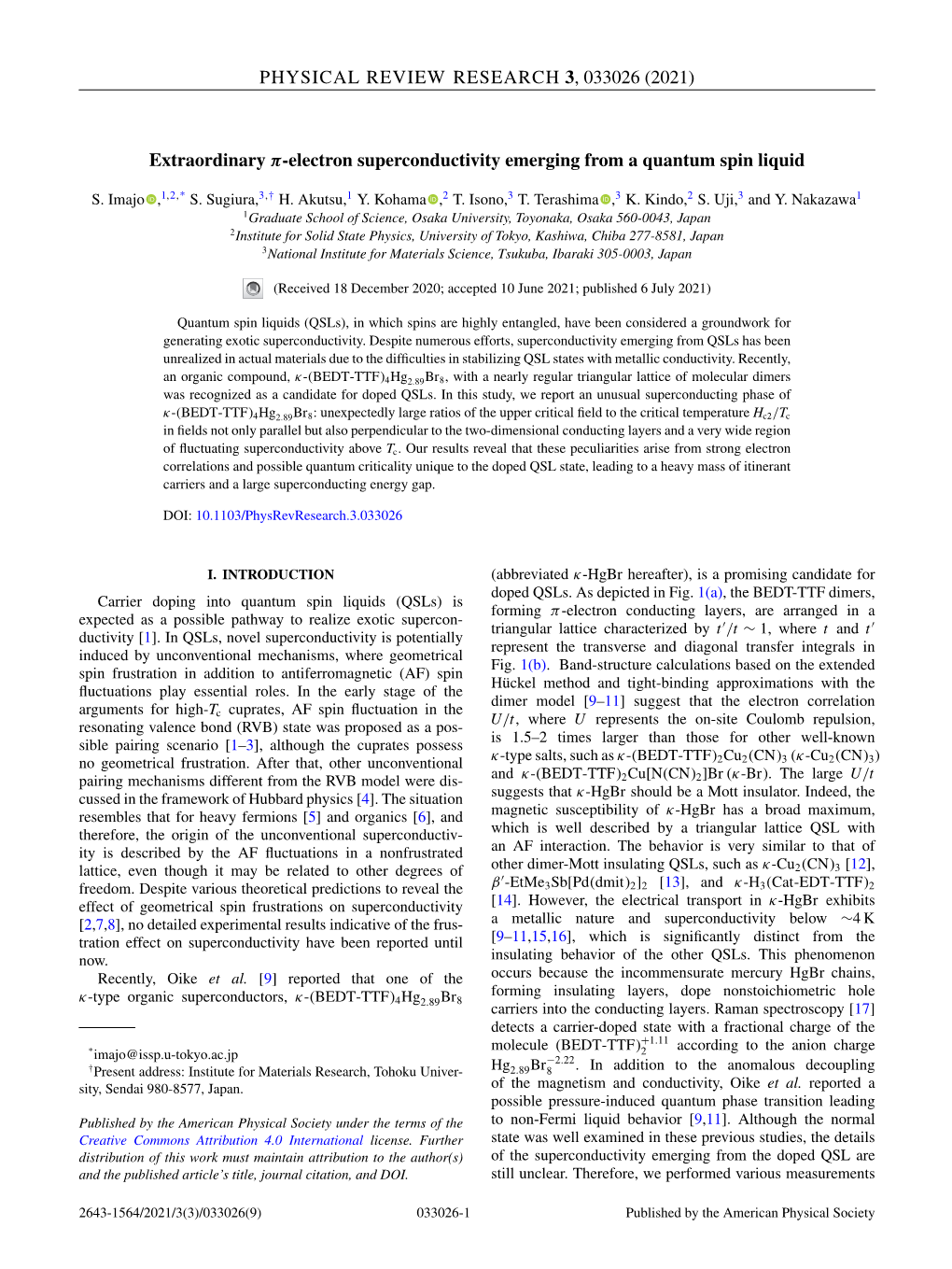 Electron Superconductivity Emerging from a Quantum Spin Liquid