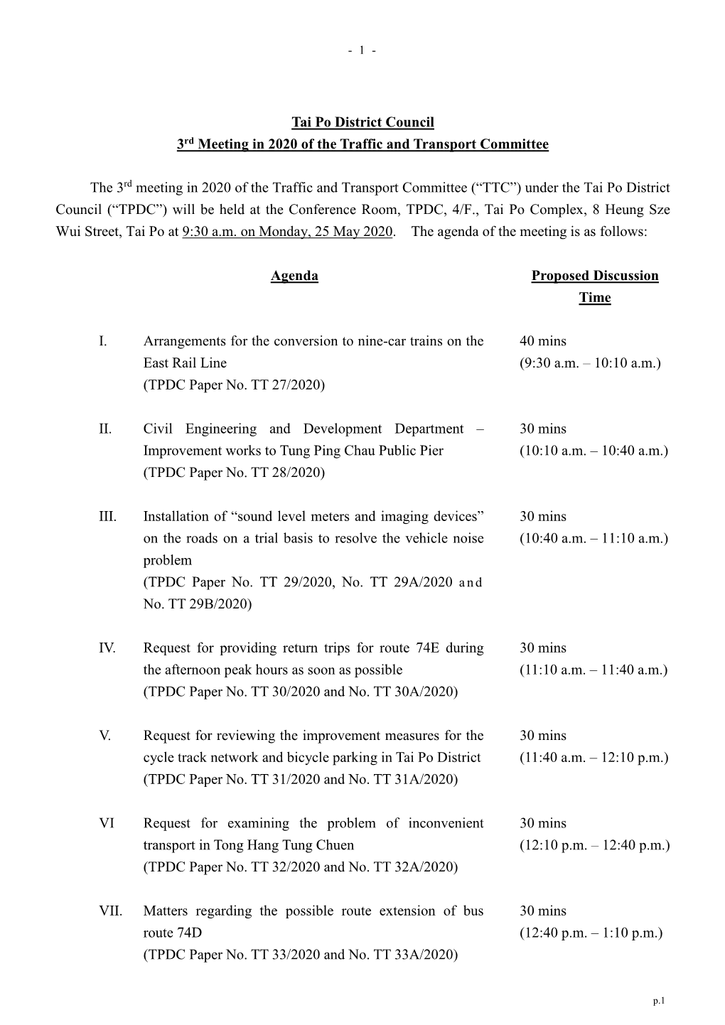 Tai Po District Council 3Rd Meeting in 2020 of the Traffic and Transport Committee