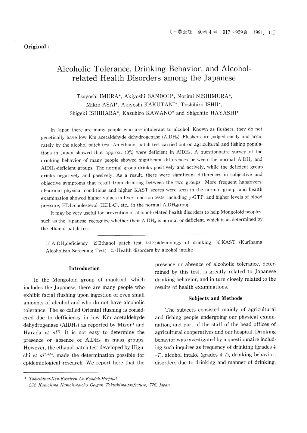 Alcoholic Tolerance, Drinking Behavior, and Alcohol- Related Health Disorders Among the Japanese