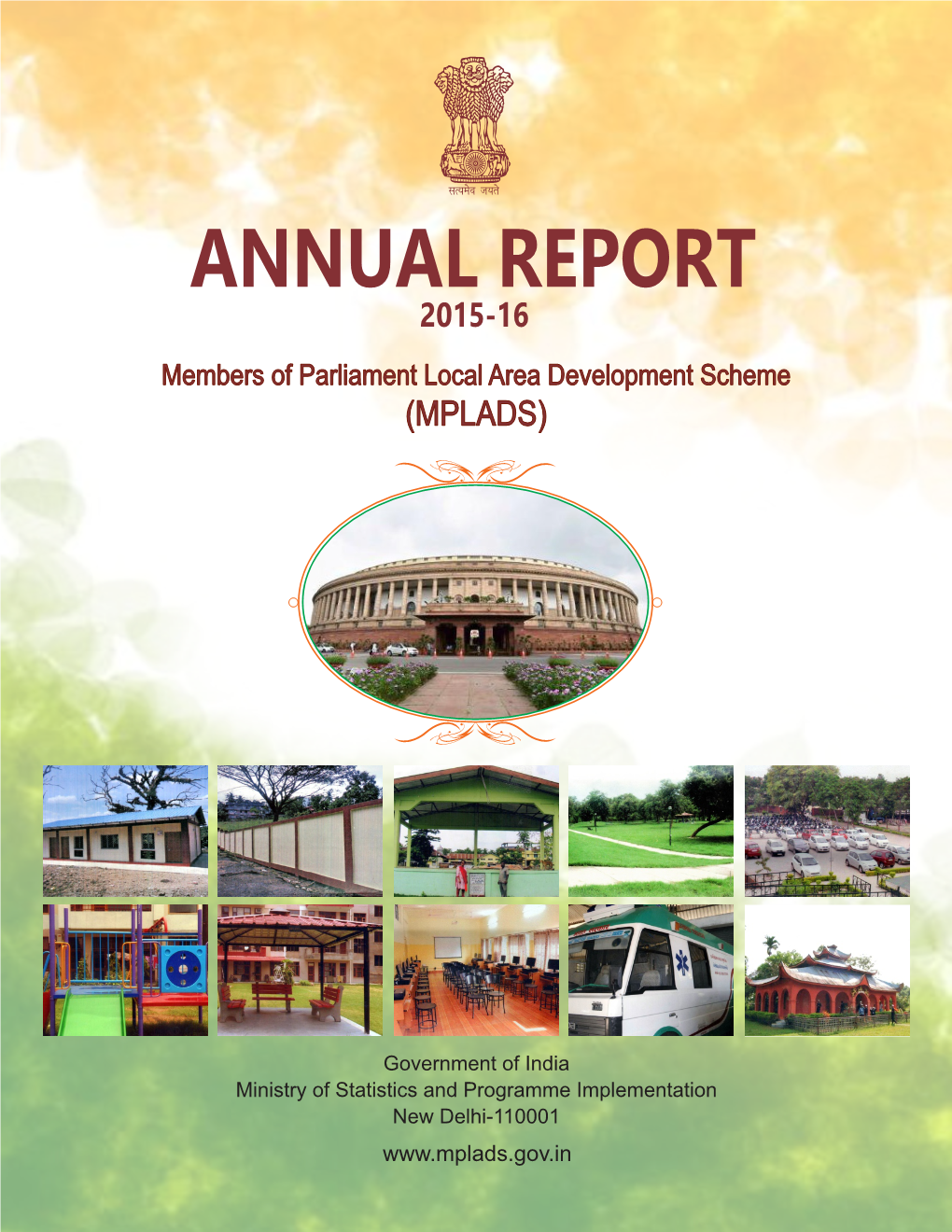 Annual Report 2015-2016