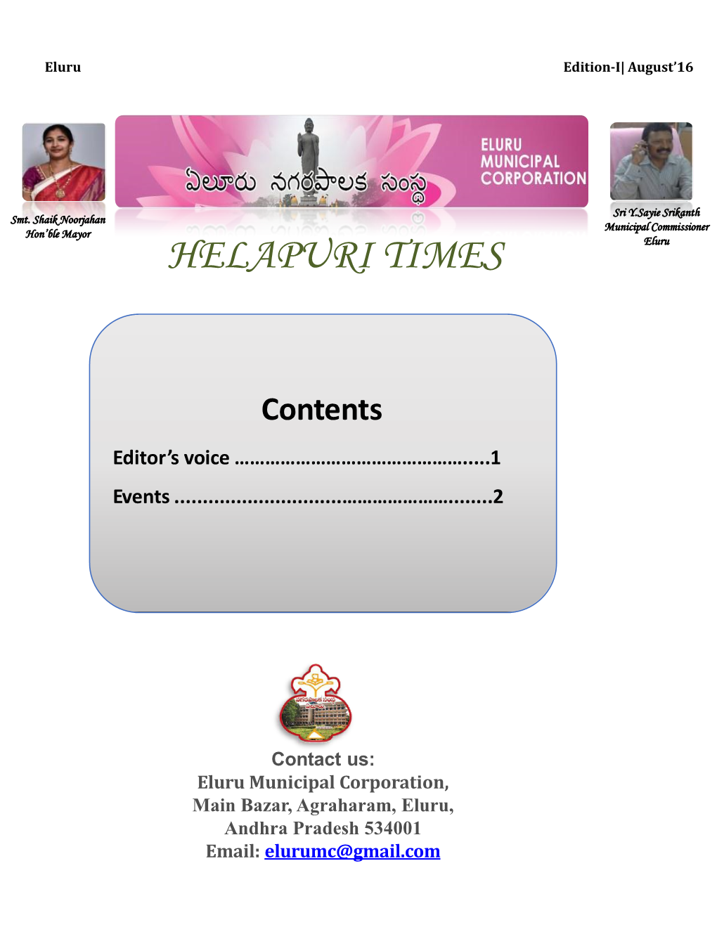 HELAPURI TIMES Eluru