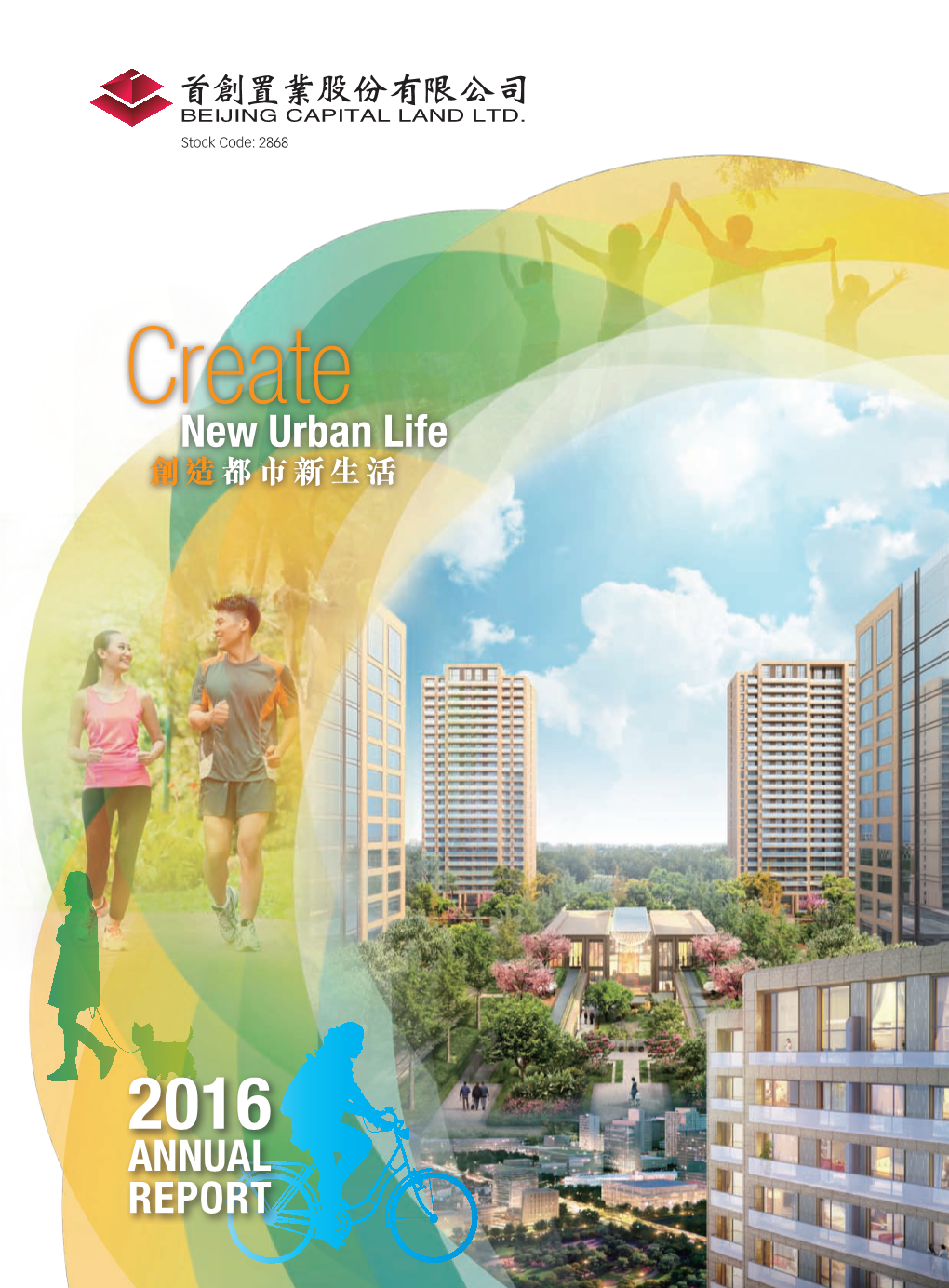 Annual Report 2016 Corporate Information