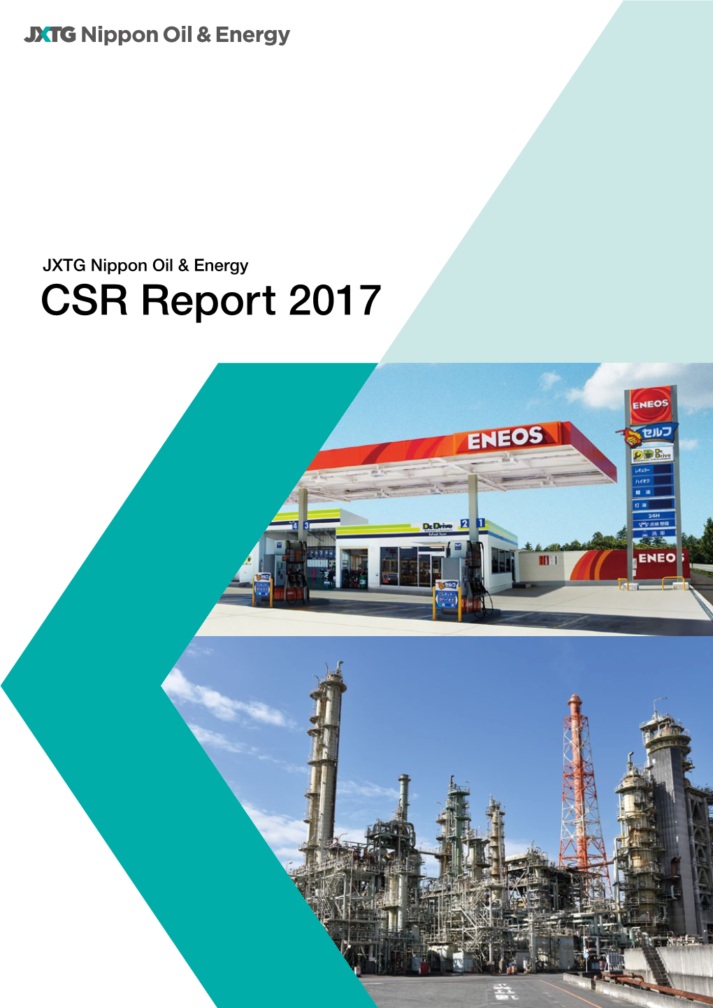 CSR Report 2017 02 Contents