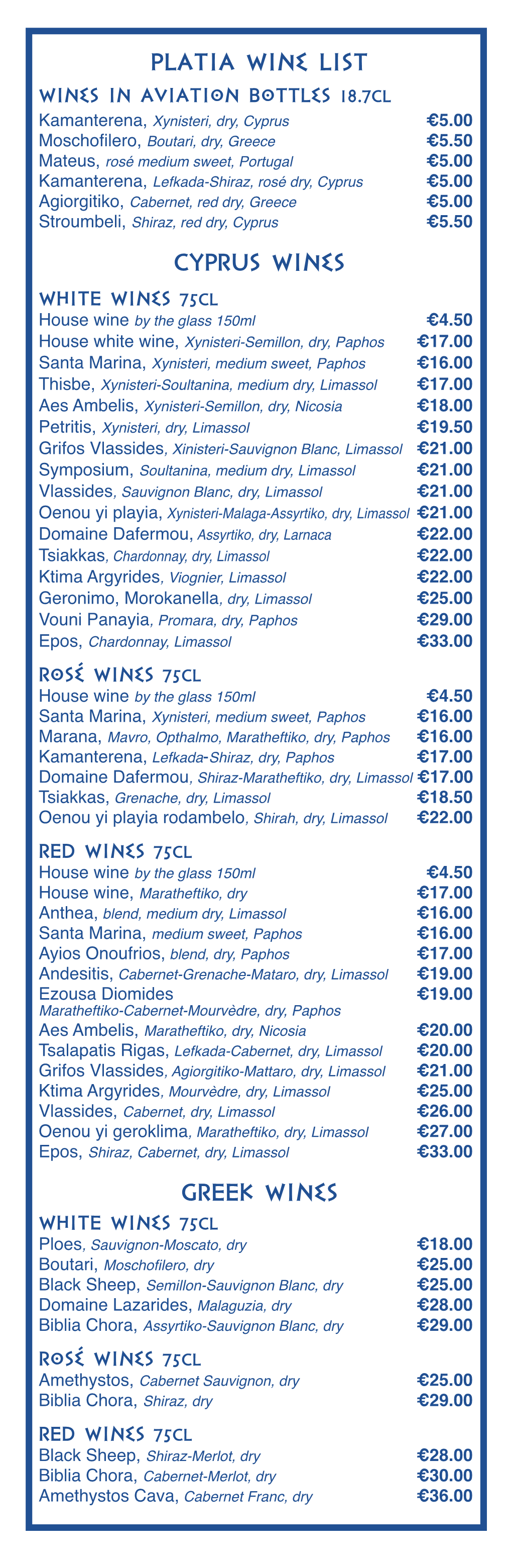 WINE LIST 2019 PLATIA Copy