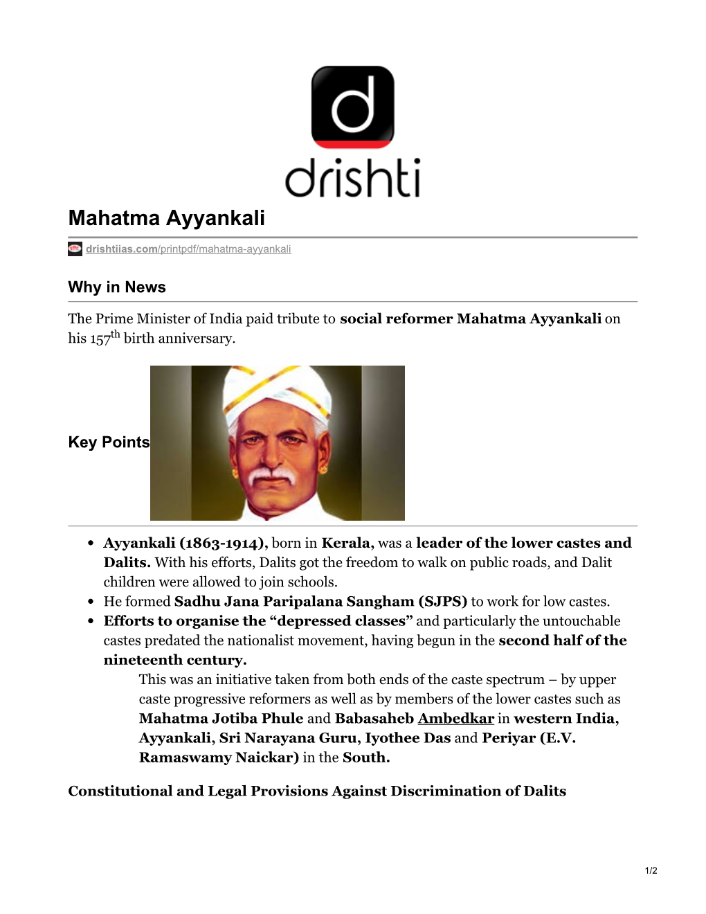 Mahatma Ayyankali