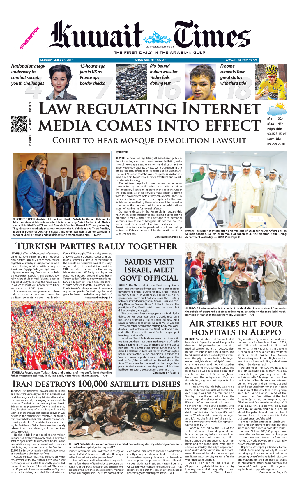 Law Regulating Internet Media Comes Into Effect