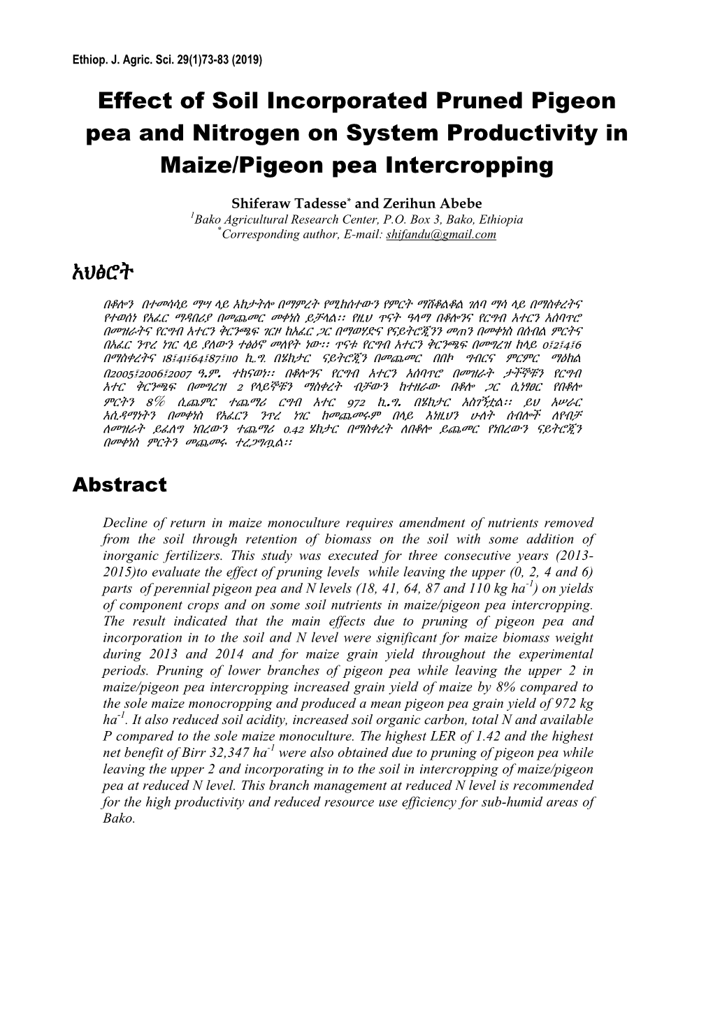 Effect of Soil Incorporated Pruned Pigeon Pea and Nitrogen on System Productivity in Maize/Pigeon Pea Intercropping አህፅሮ