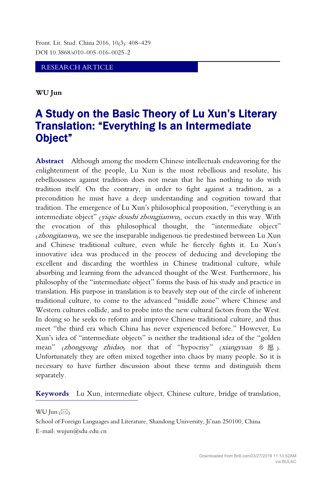 A Study on the Basic Theory of Lu Xun's Literary Translation