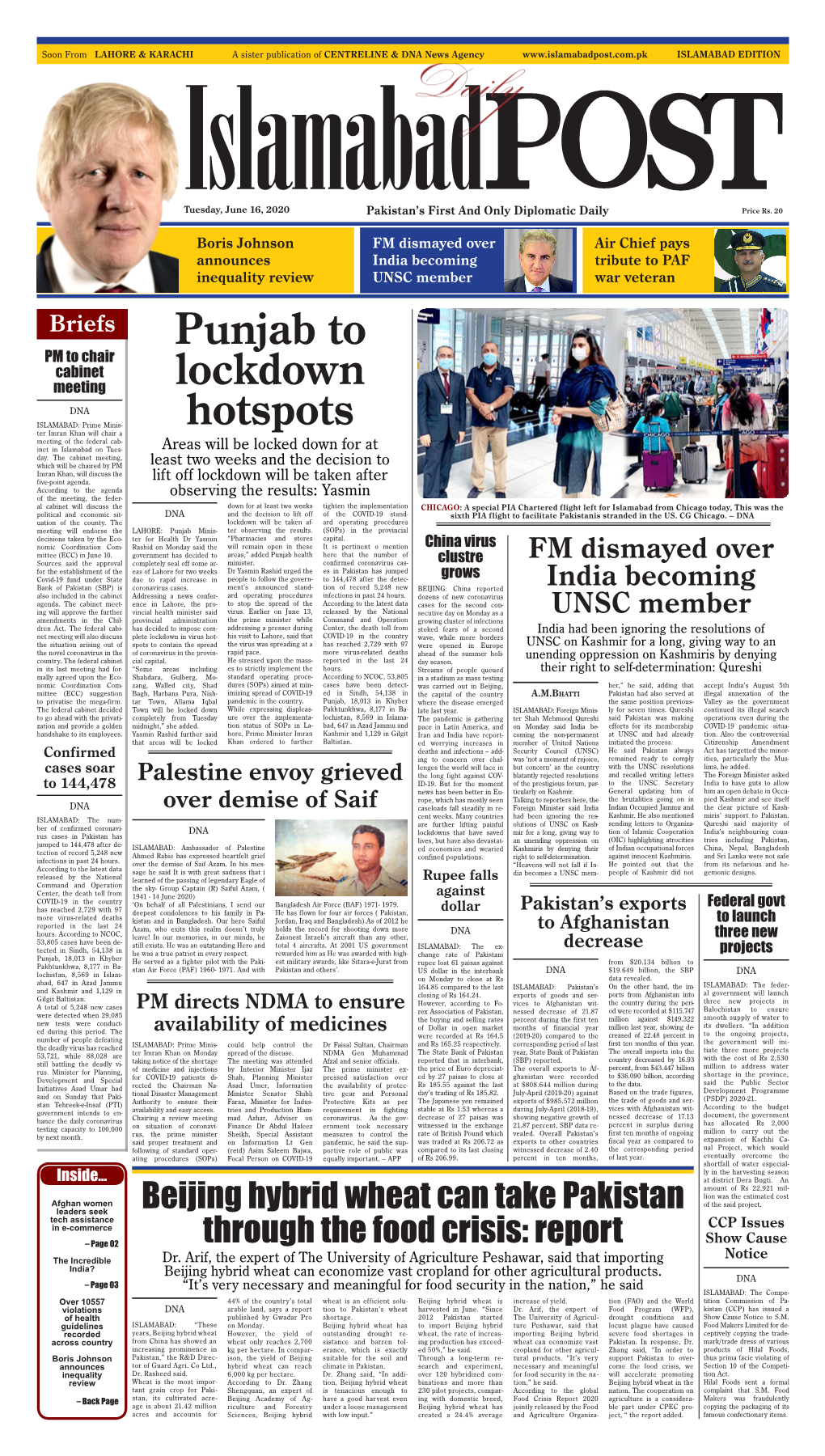Punjab to Lockdown Hotspots