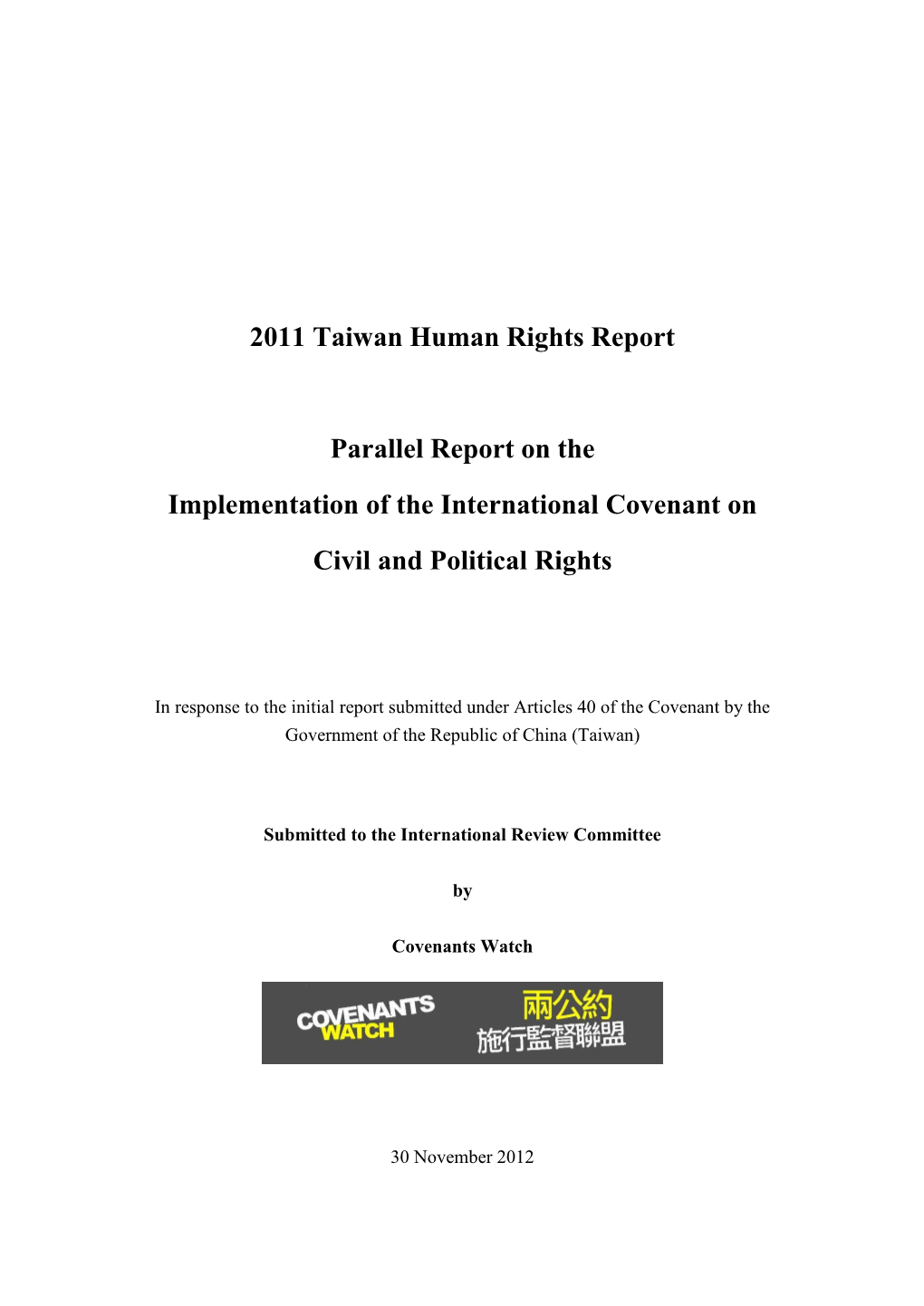 2011 Taiwan Human Rights Report Parallel Report on The