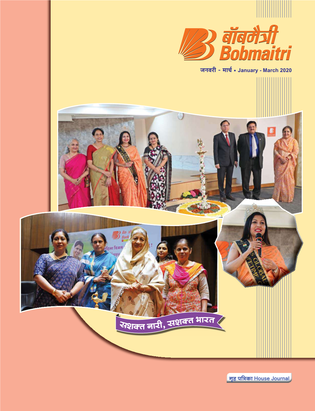 Bobmaitrijan-March2020.Pdf