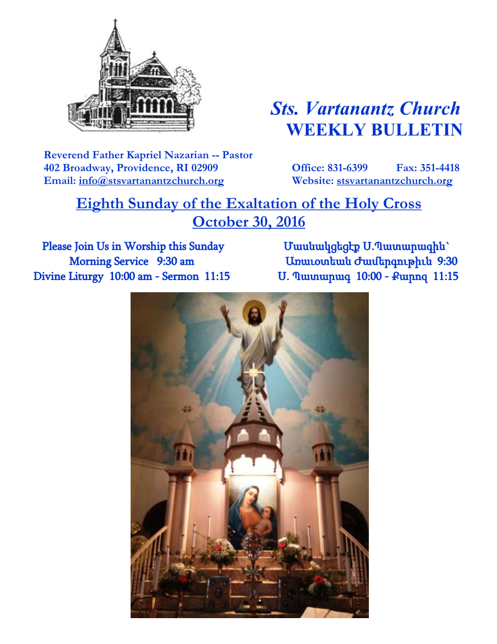 Sts. Vartanantz Church WEEKLY BULLETIN