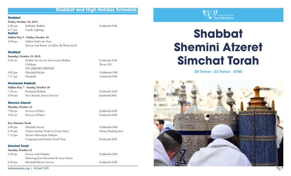 Shabbat Shemini Atzeret Simchat Torah