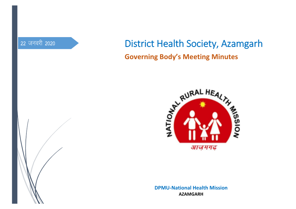 Azamgarh Governing Body’S Meeting Minutes