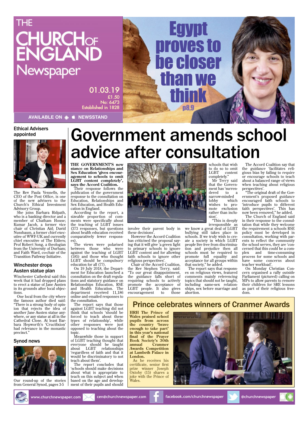Government Amends School Advice After Consultation