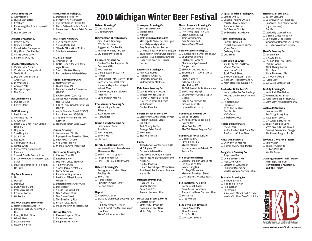 2010 Michigan Winter Beer Festival