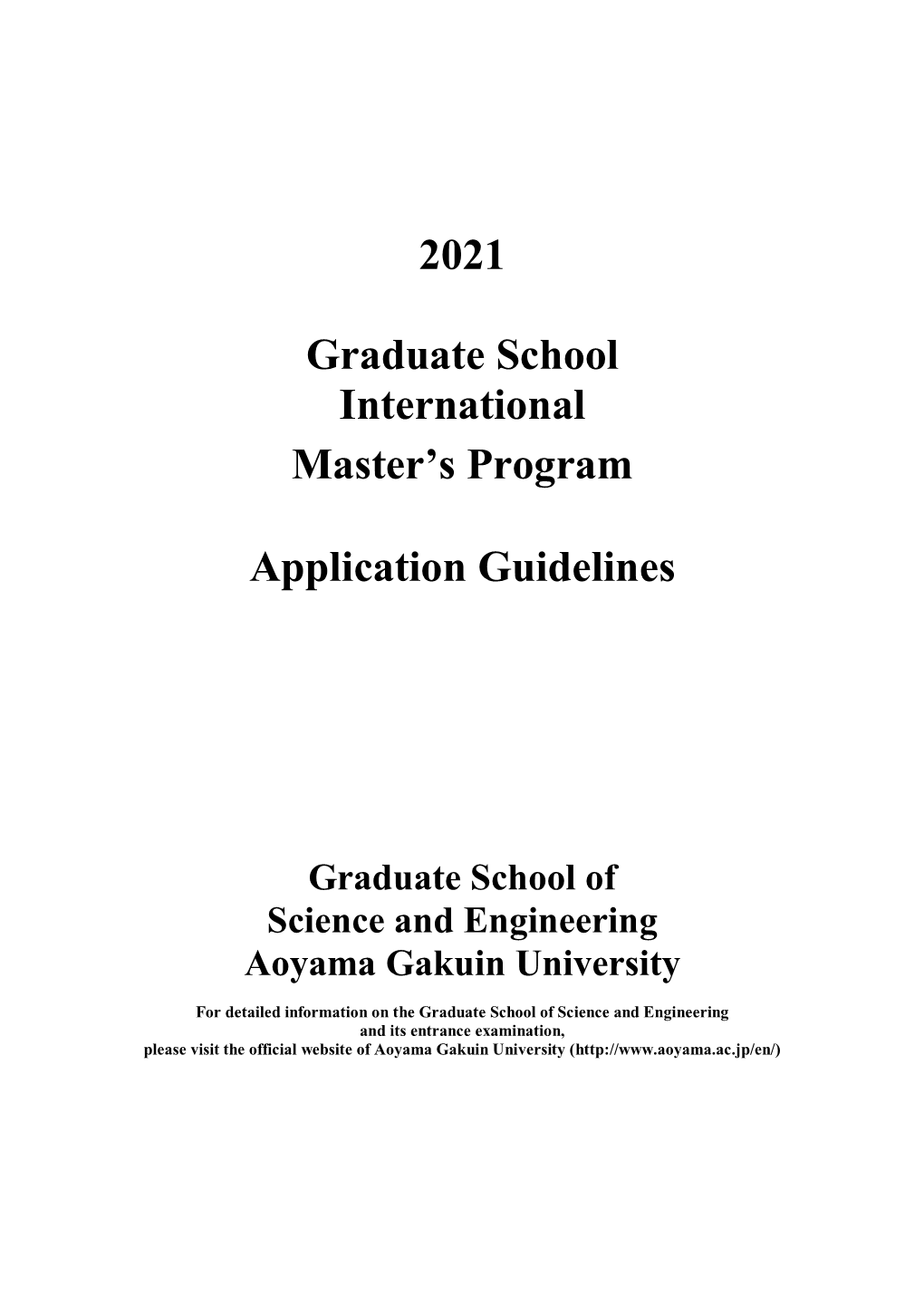 2021 Graduate School International Master's Program Application