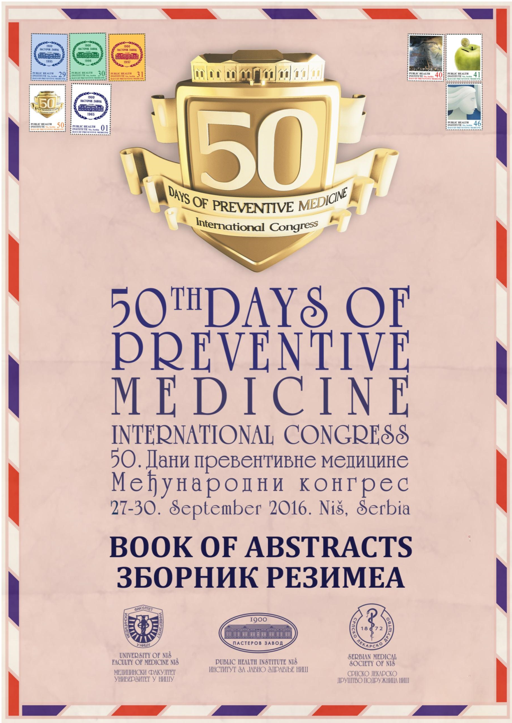 Zbornik Rezimea 50. Dana Preventivne Medicine.Pdf