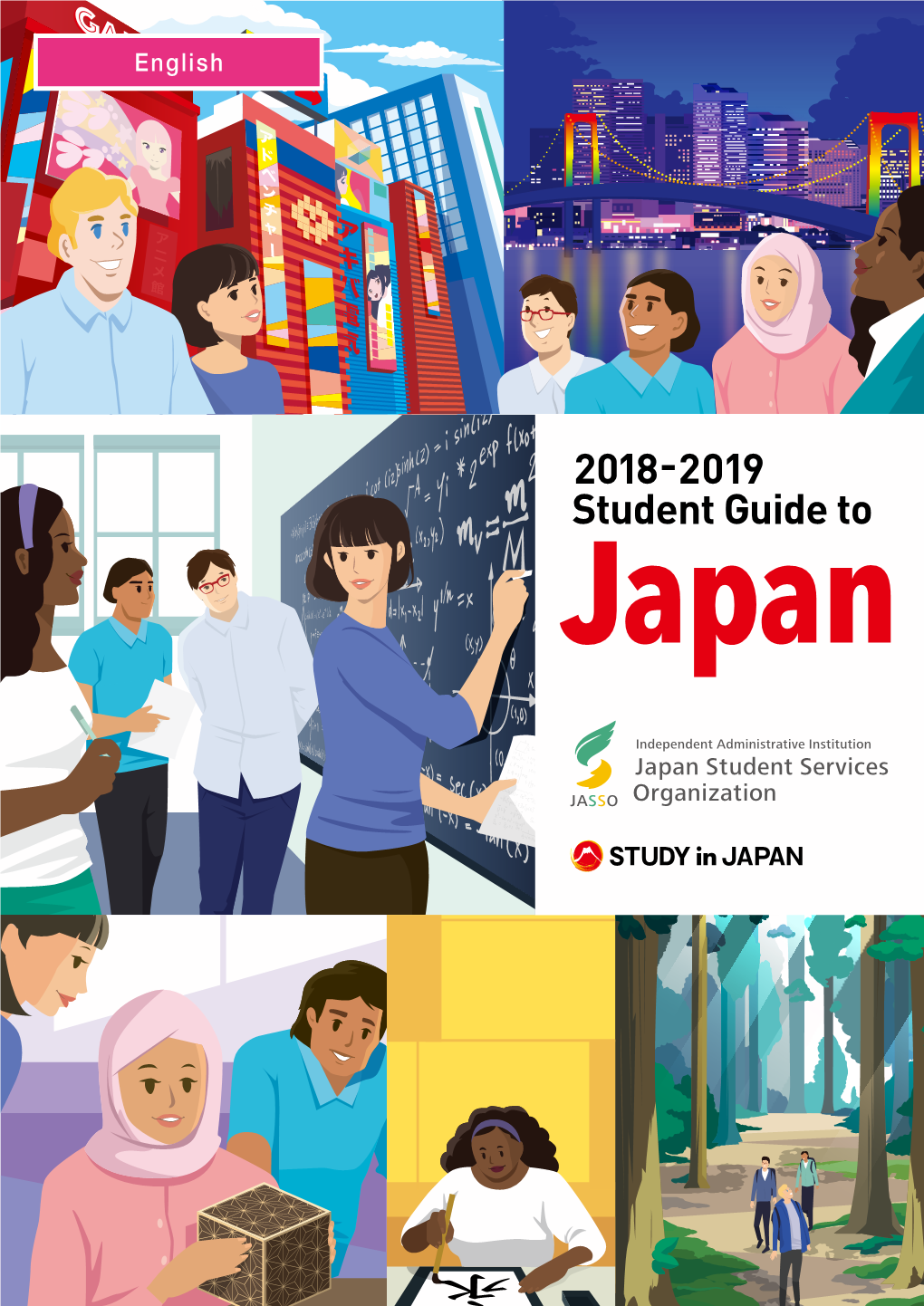 Student Guide to Japan 2017-2018