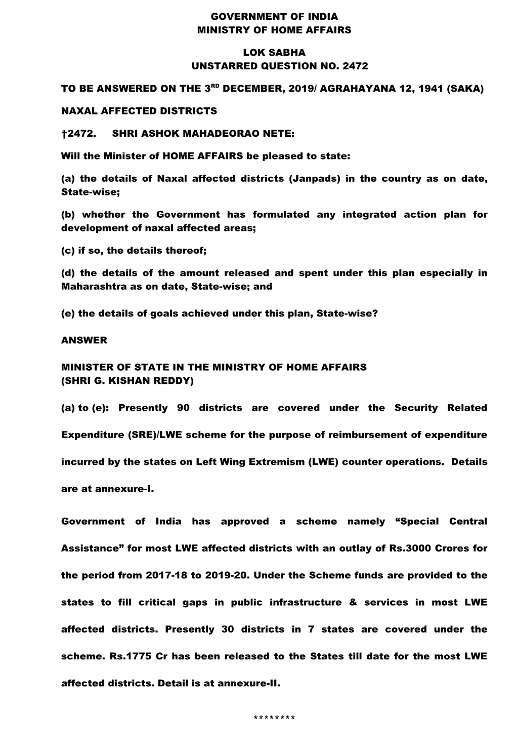 (SRE)/LWE Scheme for the Purpose of Reimbursement of Expenditure Incurred by the States on Left Wing Extremism (LWE) Counter Operations