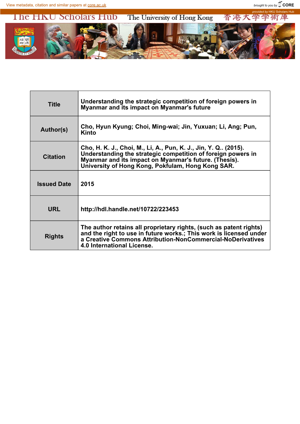 Title Understanding the Strategic Competition of Foreign