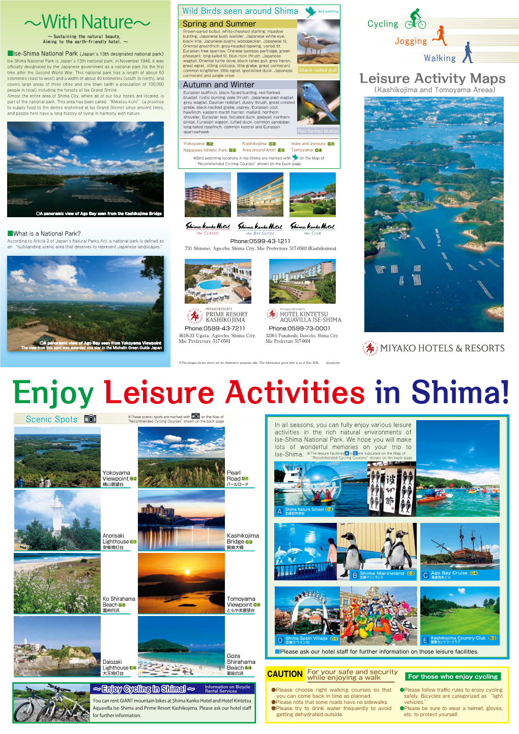 Enjoy Leisure Activities in Shima!