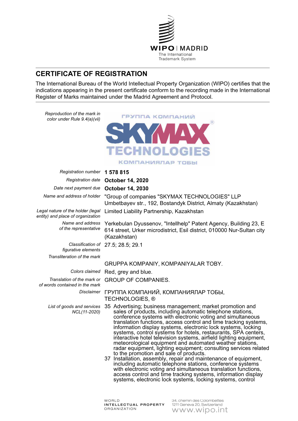 Certificate of Registration