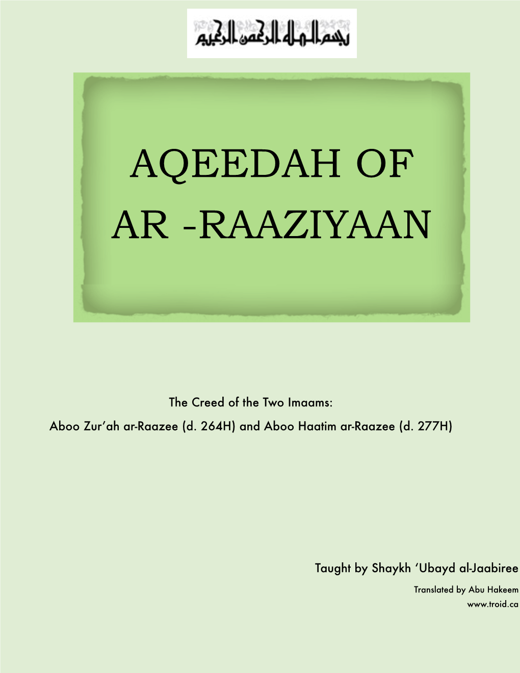 Aqeedah Ar-Raaziyaan