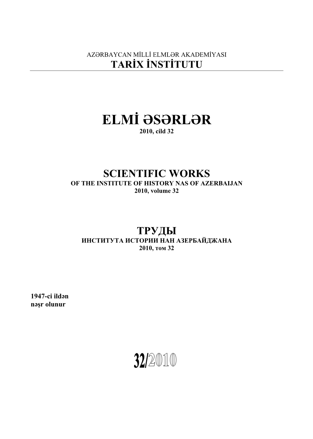 Elmi Əsərlər 32-Ci Cild