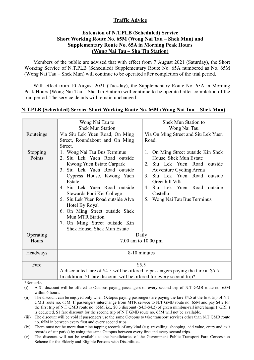 Service Short Working Route No. 65M (Wong Nai Tau – Shek Mun) and Supplementary Route No