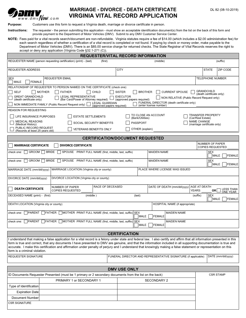 Virginia Vital Record Application