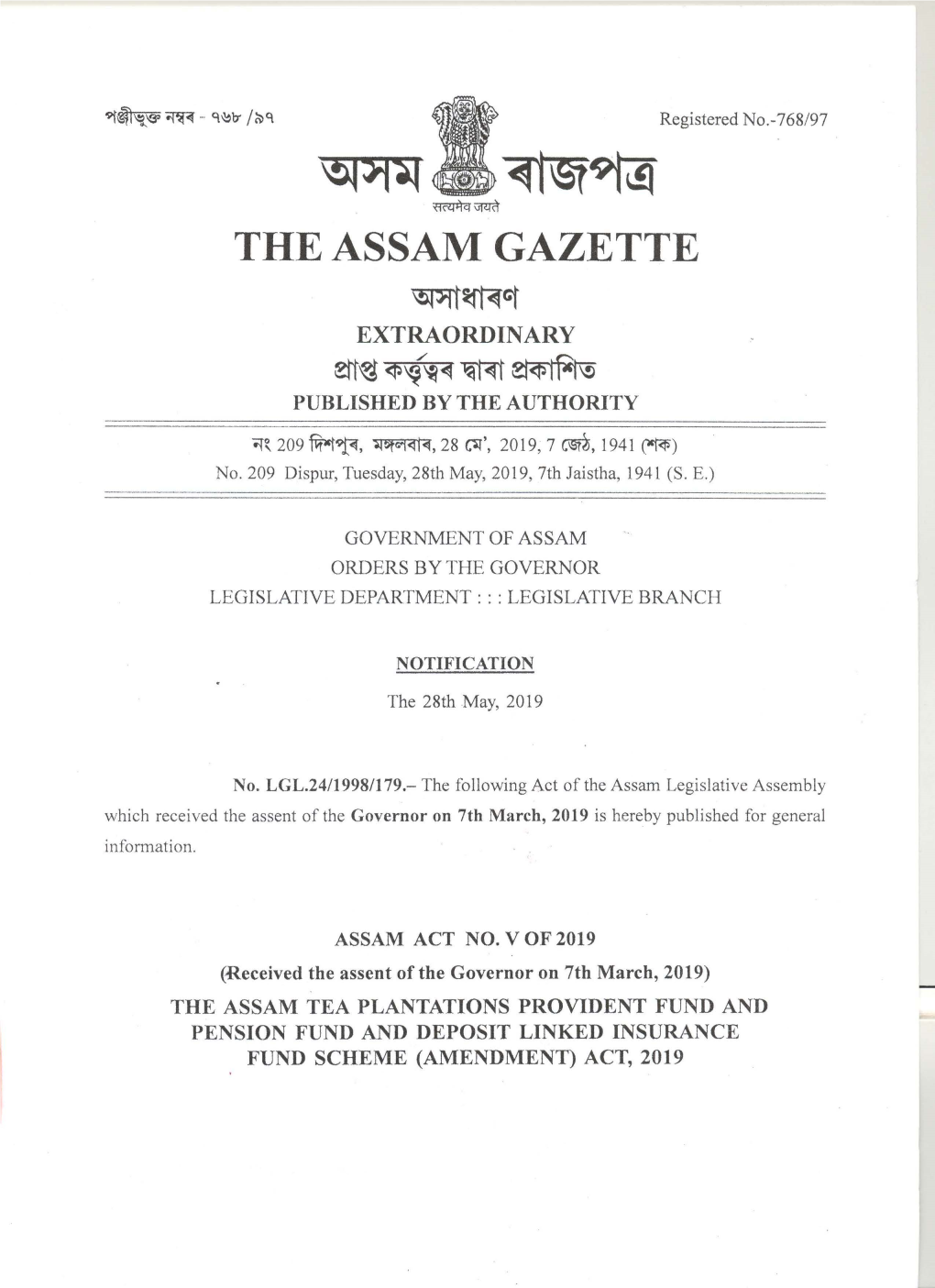 THE ASSAM GAZETTE ~~Q EXTRAORDINARY ~~~{'=1~~~ PUBLISHED by the AUTHORITY